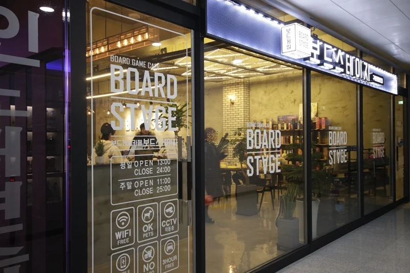 원주상가인테리어