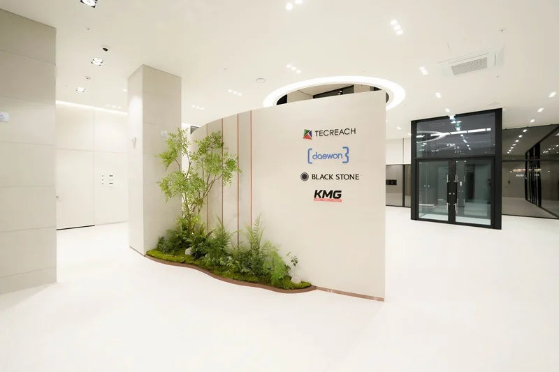 대치동사무실인테리어