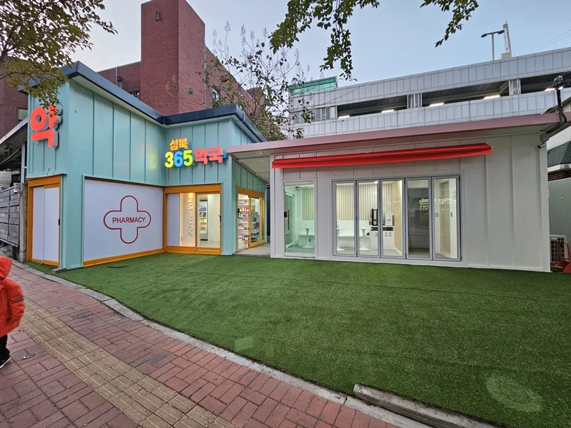 상가건물알루미늄복합판넬공사