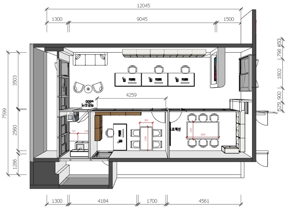 사무실레이아웃