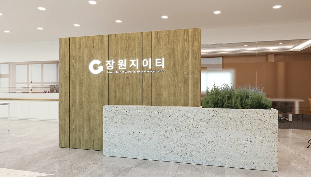 회사입구디자인