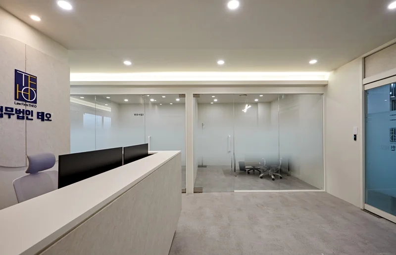 대치동인테리어
