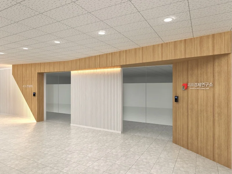 연구소입구파사드디자인