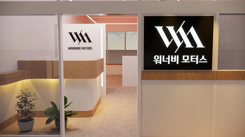 꼬마빌딩사무실디자인