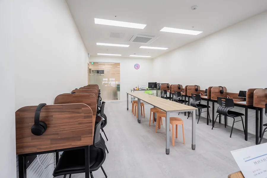 영어교습소디자인