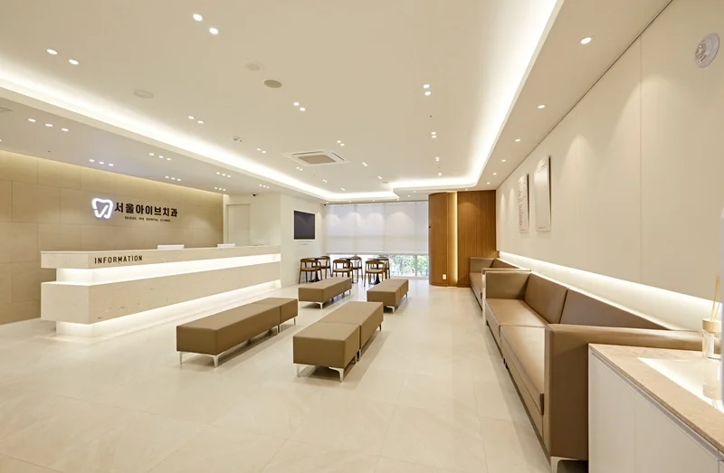 치과로비인테리어