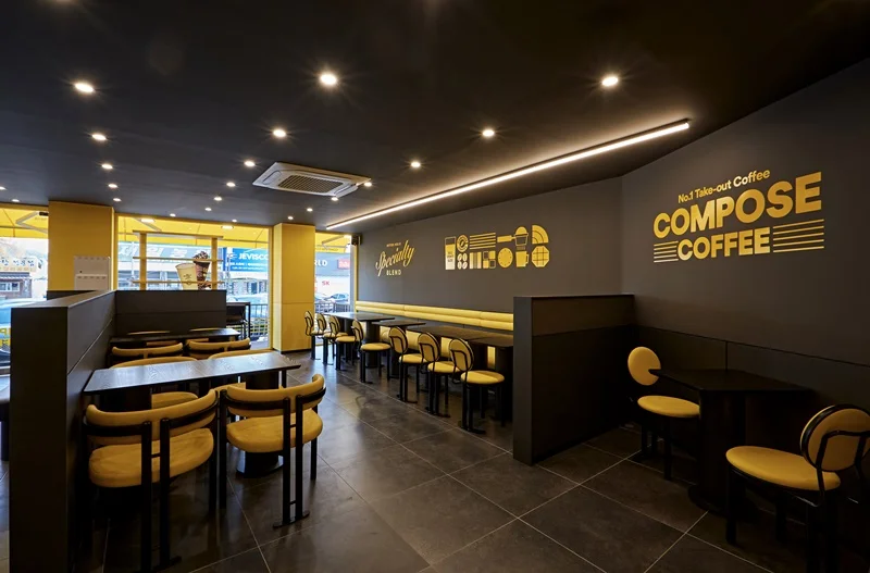 체임점카페인테리어디자인