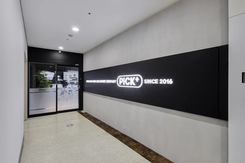 사무실복도인테리어