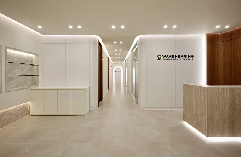 사무실조명인테리어