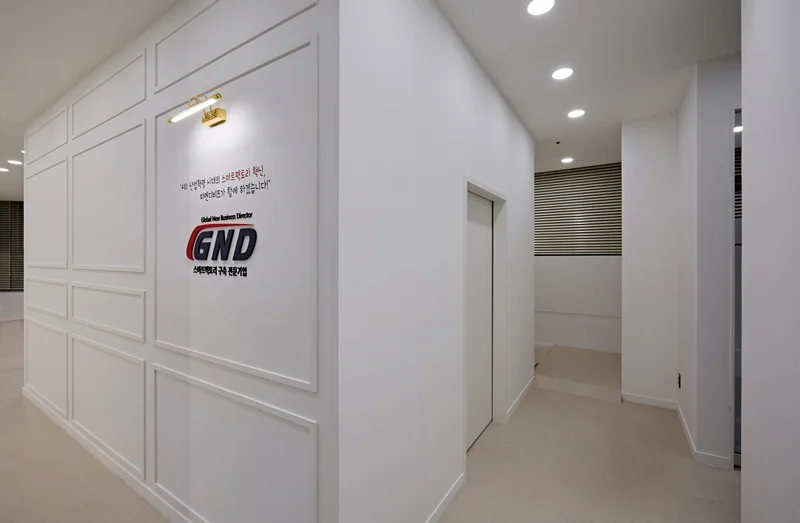 아트월인테리어