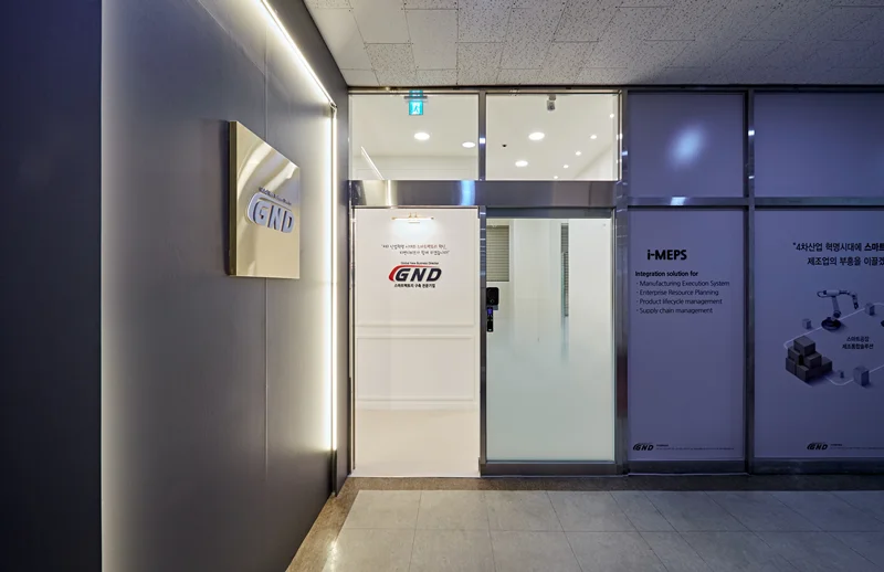 사무실입구인테리어