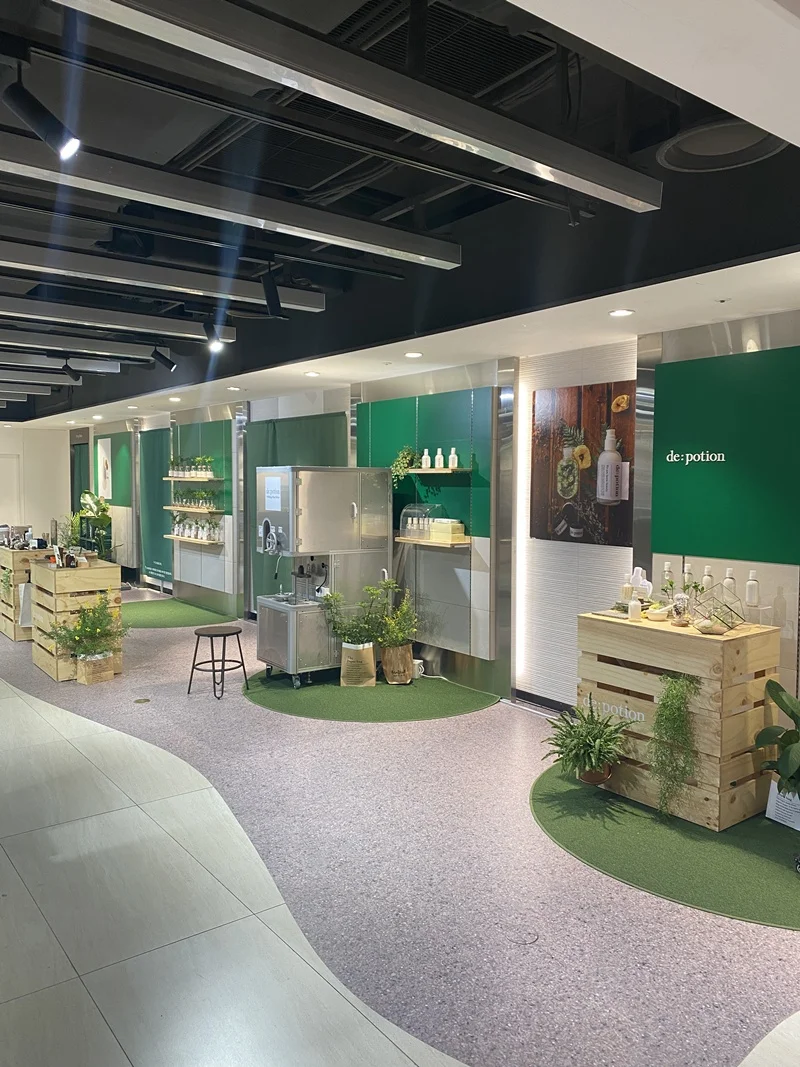 킨텍스인테리어