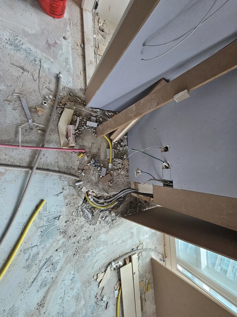 사무실원상복구공사